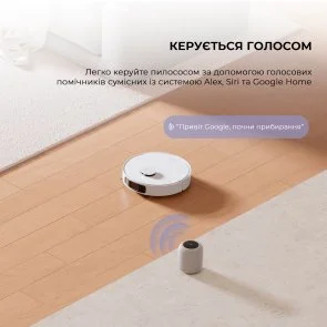 Фото: Робот-пилосос Mova S10 (RLS42SA) № 13 | KTC