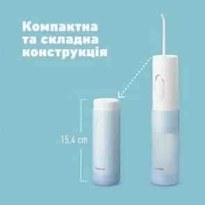 Фото: Іригатор Panasonic EW-DJ11-A520 № 17 | KTC