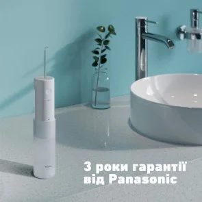 Фото: Іригатор Panasonic EW-DJ4B-W520 № 20 | KTC