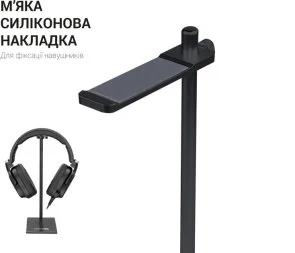 Фото: Універсальний тримач OfficePro LS350B Black № 10 | KTC