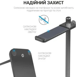 Фото: Універсальний тримач OfficePro LS350G Grey № 8 | KTC