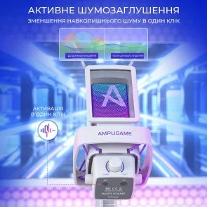 Фото: Мікрофон Fifine Q8 Pro White (Q8PROW) № 8 | KTC