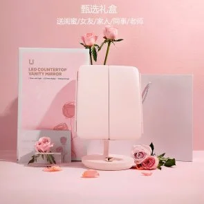 Фото: Дзеркало для макіяжу Xiaomi Jordan Judy LED Lighted Makeup Mirror (NV536) № 8 | KTC