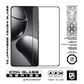 Захисне скло ArmorStandart для Xiaomi 14T/14T Pro - Icon Black