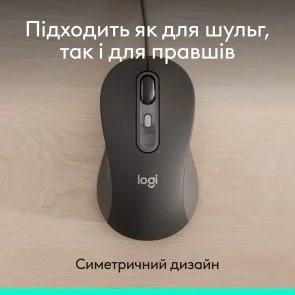 Фото: Миша Logitech Signature M520 for business USB Graphite (910-007511) № 5 | KTC