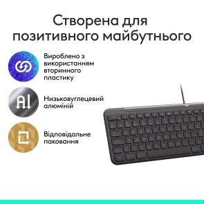 Клавіатура Logitech Signature Slim K620 ENG/UKR Graphite (920-013333)