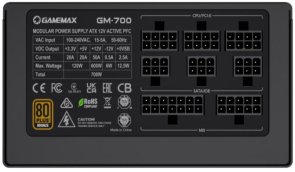 Блок живлення Gamemax 700W GM-700 Modular