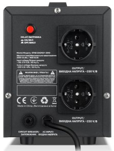 Стабілізатор Real-EL Stab Energy-2000 (EL122400013)