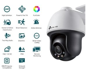 Камера TP-Link Vigi C540V 4mm (VIGI-C540-V)
