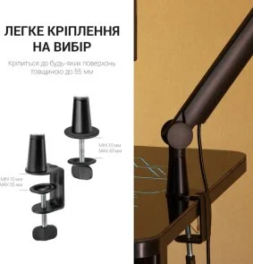 Фото: Пантограф OfficePro SA130 Black № 14 | KTC