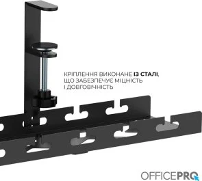 Фото: Органайзер для кабелів OfficePro CT230B № 3 | KTC