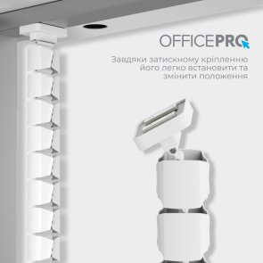 Органайзер OfficePro CM800W White