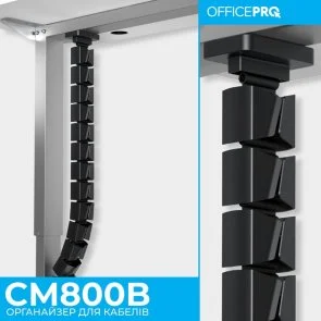 Фото: Органайзер для кабелів OfficePro CM800B Black № 9 | KTC