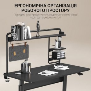 Органайзер настінний OfficePro DS253B