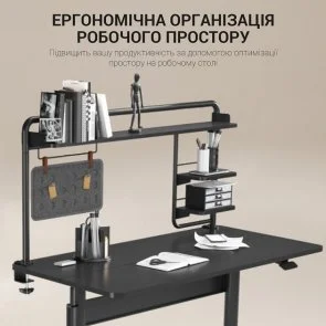 Фото: Органайзер настільний OfficePro DS253B № 9 | KTC