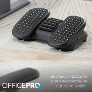 Фото: Підставка для ніг OfficePro FR730 № 12 | KTC