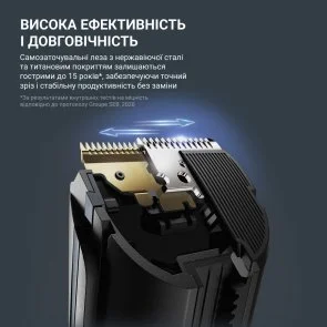 Фото: Машинка для стрижки Rowenta Advancer (TN5244E0) № 5 | KTC