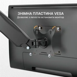 Фото: Кронштейн OfficePro MA310B № 12 | KTC