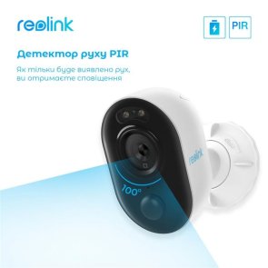 Камера Reolink E430 Lumus
