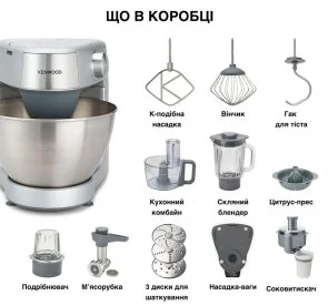 Фото: Планетарний міксер Kenwood KHC 29A.X0 SI Prospero Plus (KHC29A.X0SI) № 5 | KTC