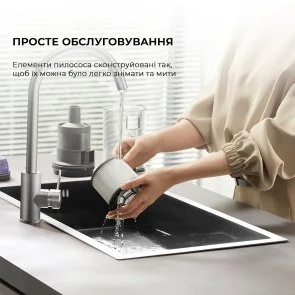 Фото: Ручний бездротовий пилосос Dreame Z30 Aqua Cycle (VZV77B) № 20 | KTC