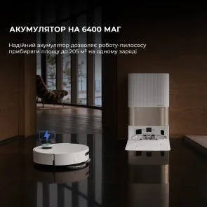 Фото: Робот-пилосос Dreame Bot X50 Ultra Complete White (RLX85CE-4-WH) № 5 | KTC
