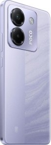Смартфон POCO M7 Pro 5G 8/256GB Purple