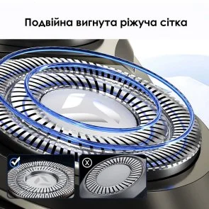Фото: Електробритва ENCHEN Blackstone 6 № 8 | KTC