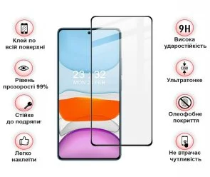 Фото: Захисне скло BeCover for Xiaomi Redmi Note 14 4G - Black (713099) № 2 | KTC