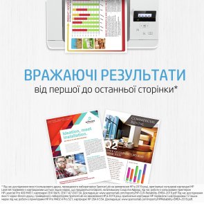 Тонер HP 154A Black (W1540A)