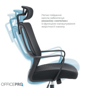 Крісло OfficePro Harmony OC310-B-B-B Black