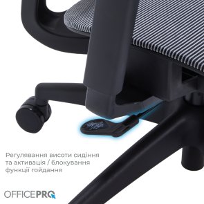 Крісло OfficePro Elegant OC660 Black/Dark Gray (OC660-B-DG-DG)