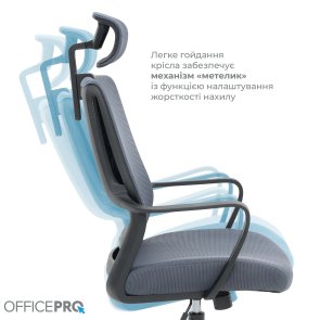 Крісло OfficePro Harmony OC310-B-G-G Black/Gray