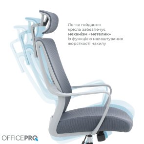 Крісло OfficePro Harmony OC310-G-G-G Gray