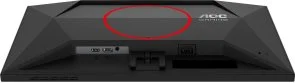 Фото: Монітор AOC Q24G4RE Black - 23.8" IPS / 2560×1440 / 180 Гц / Nvidia G-Sync Compatible, Adaptive Sync № 13 | KTC