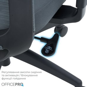Крісло OfficePro Balance OC550-B-DG-DG Black/Dark Gray