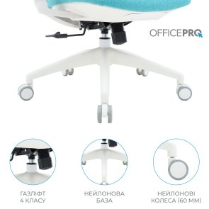 Крісло OfficePro Balance OC550-W-DG-BL White/Dark Gray/Blue