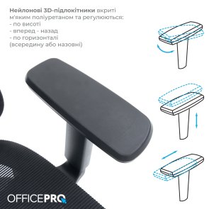 Крісло OfficePro Wave OC670 Black (OC670-B-B-B)
