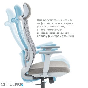 Крісло OfficePro Wave OC670 Gray (OC670-G-G-G)