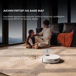 Робот-пилосос Dreame Robot Vacuum X50 Ultra White (1155350)