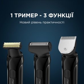 Тример Rowenta Forever Sharp Ultimate (TN6201F4)