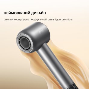 Фен Dreame Hair Glory Mix High-speed Hair Dryer-Black AHD18 (1155637)
