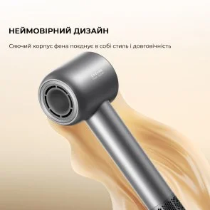 Фото: Фен Dreame AHD18 Hair Glory Mix High-speed Hair Dryer Gold (1155638) № 3 | KTC