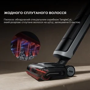 Фото: Ручний бездротовий пилосос Dreame H15 Pro Heat (HHR48A) № 8 | KTC