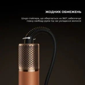 Фото: Мультистайлер Dreame AirStyle Pro AMF18A Amber Gold (1155578) № 9 | KTC