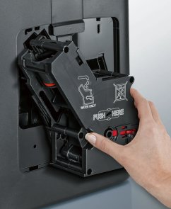 Кавомашина Siemens EQ6 Plus s100 Black (TE651319RW)