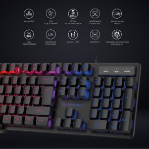  Клавіатура GamePro GK380 RGB USB Black