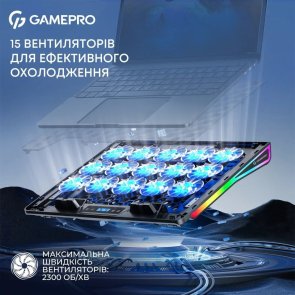 Підставка для ноутбука GamePro CP1140 Black