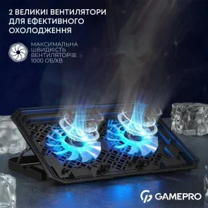 Фото: Підставка для ноутбука GamePro CP350 Black № 3 | KTC