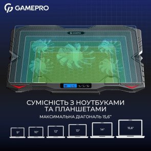 Підставка для ноутбука GamePro CP560 Black